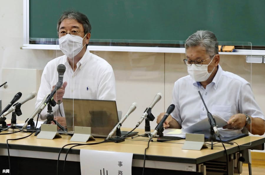 天理 クラスター クラスター 天理